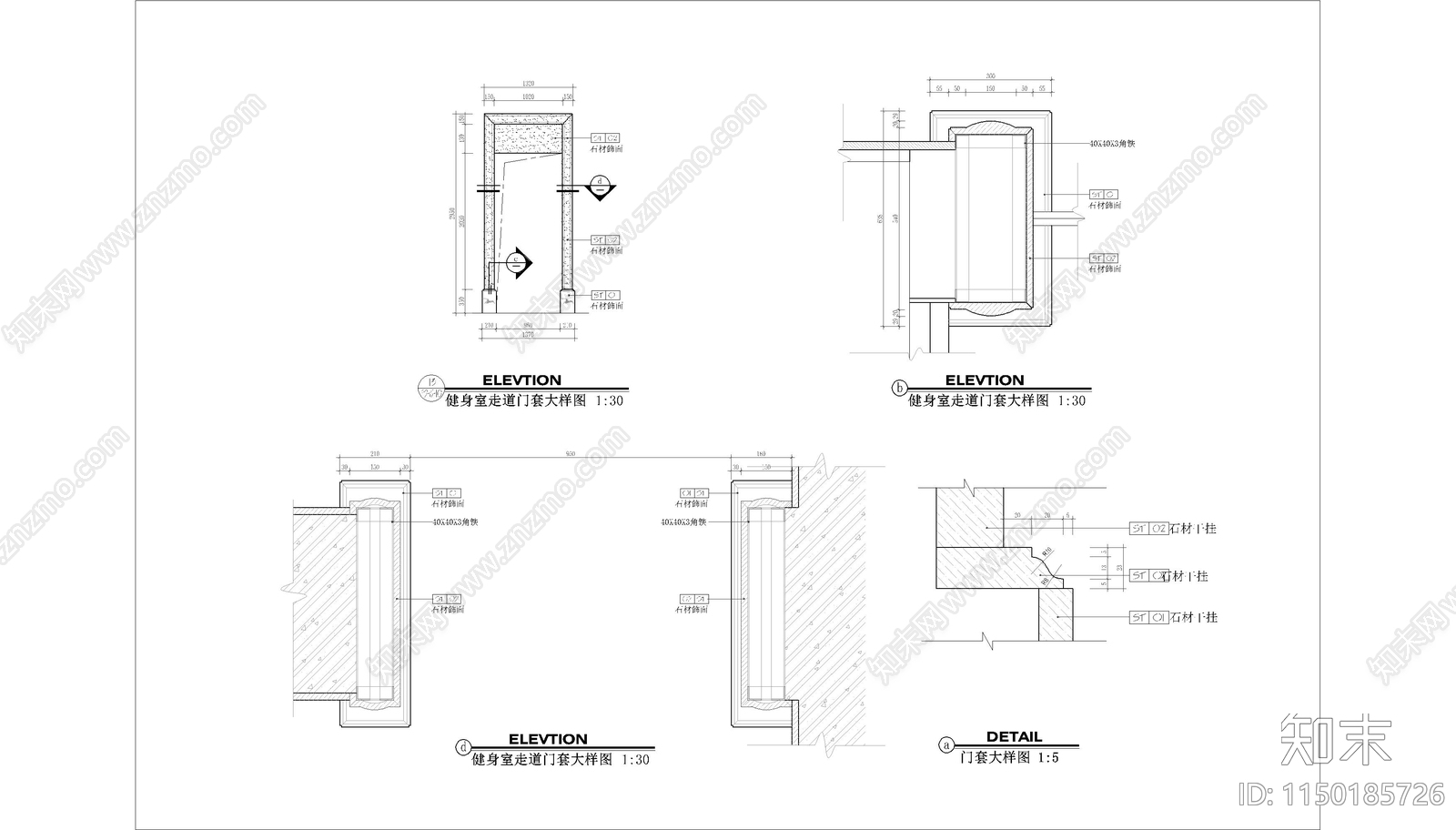 石门套大样图节点详图cad施工图下载【ID:1150185726】