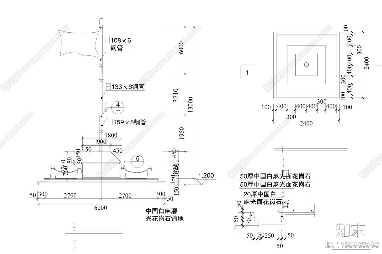 公园广场景观雕塑石像户外装饰品构筑物平立剖面配景施工图下载【ID:1150888886】