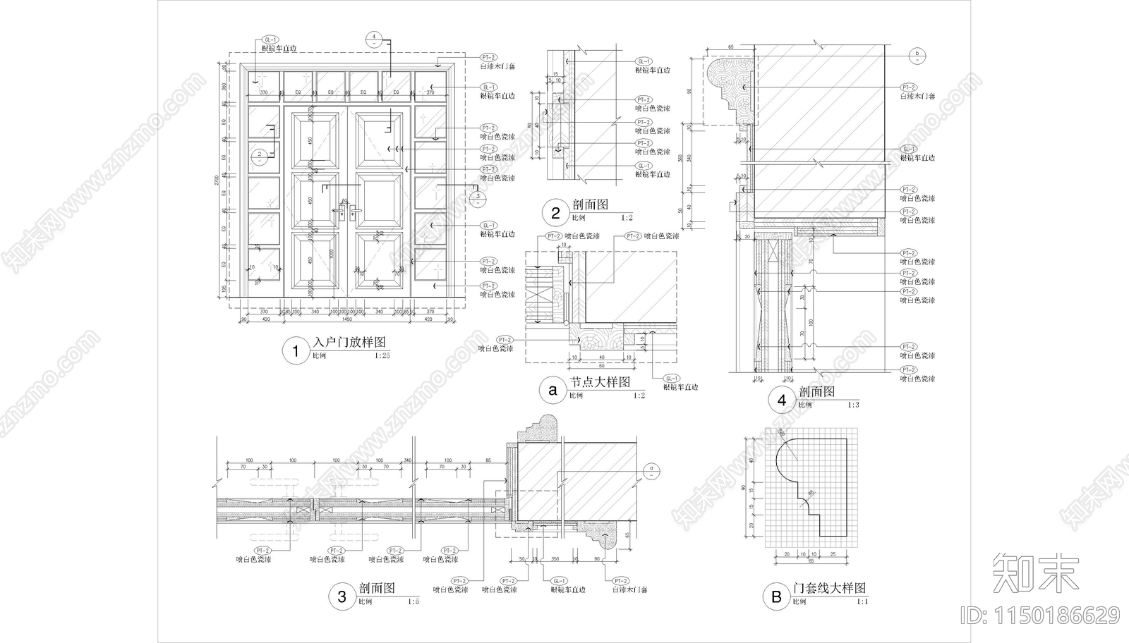 8款别墅配套房门大样图节点详图cad施工图下载【ID:1150186629】