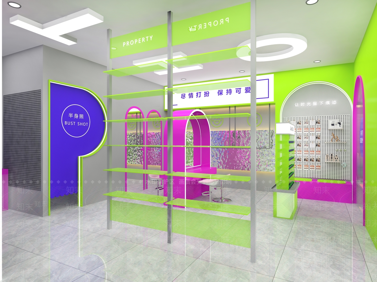 现代潮玩拍照馆3D模型下载【ID:1150189978】