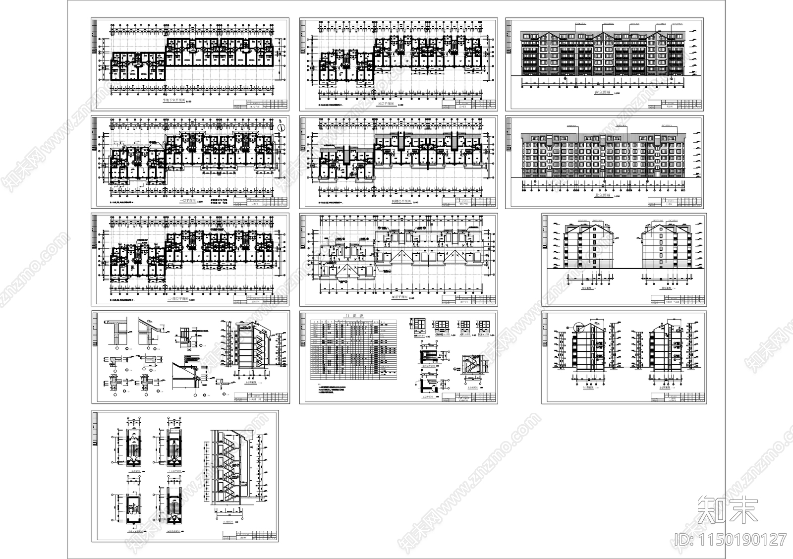 教职工住宅建筑cad施工图下载【ID:1150190127】