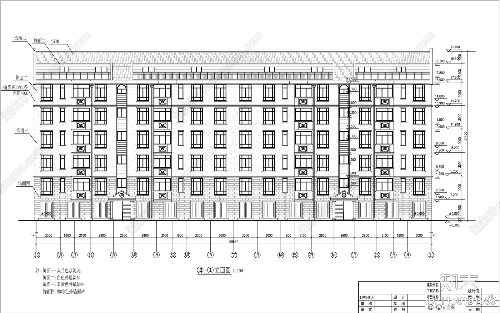 六层住宅楼建筑cad施工图下载【ID:1150191596】