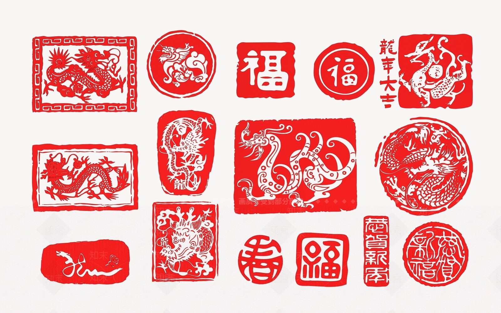 新中式传统印章墙饰挂件3D模型下载【ID:1150191567】