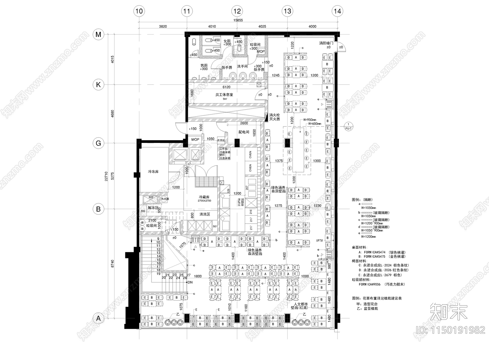 34套食堂室内cad施工图下载【ID:1150191982】