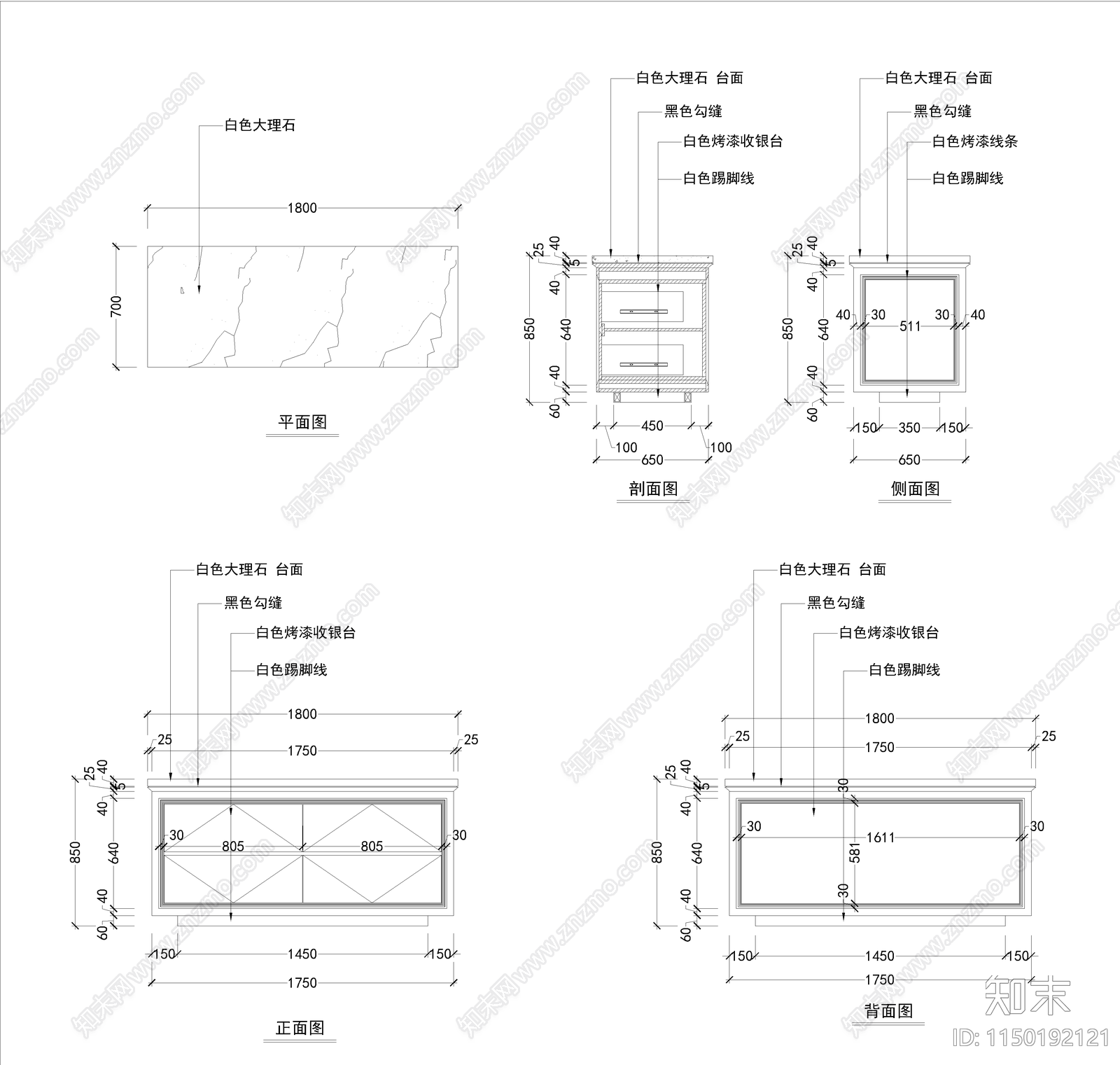 服装店cad施工图下载【ID:1150192121】