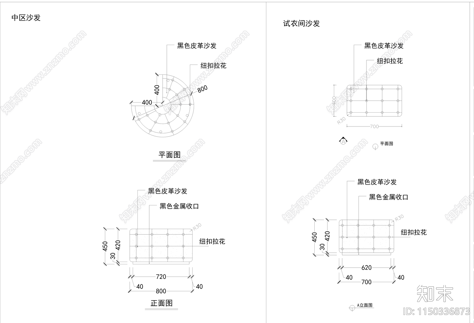 服装店cad施工图下载【ID:1150192121】