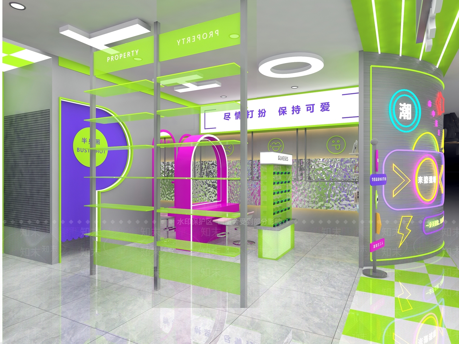 现代潮玩店3D模型下载【ID:1150192087】