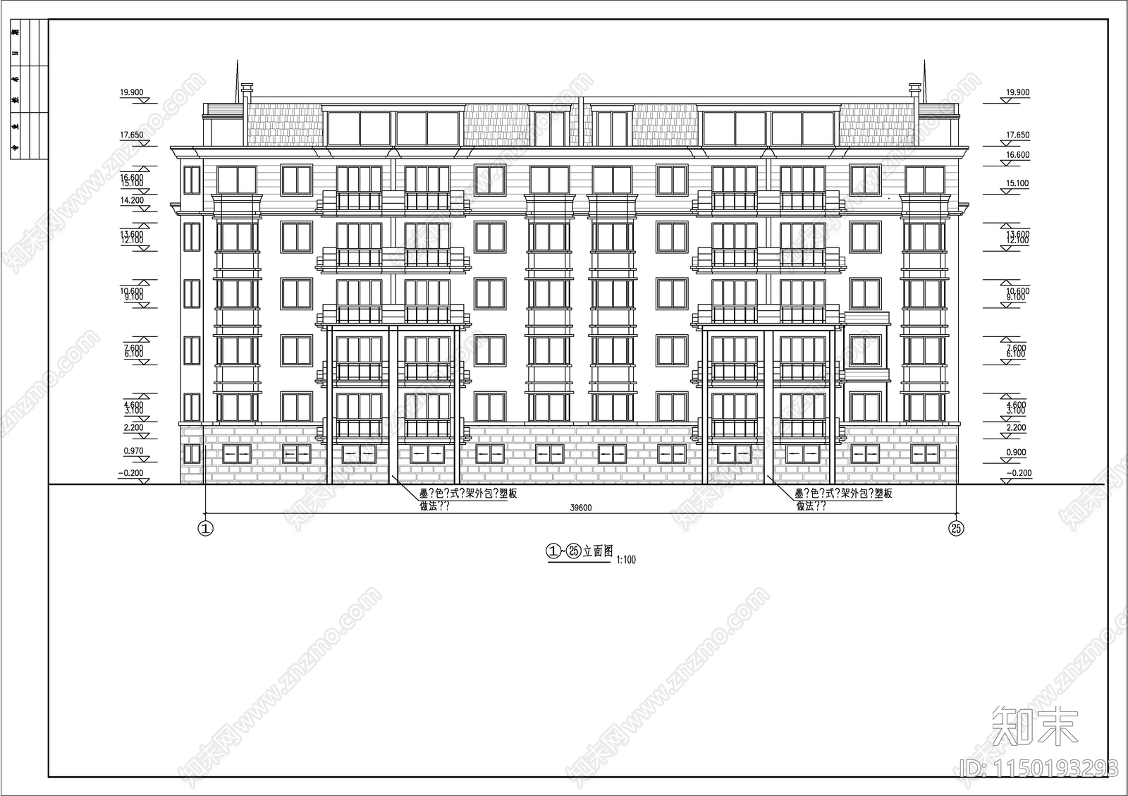 单位员工住宿楼建筑cad施工图下载【ID:1150193293】