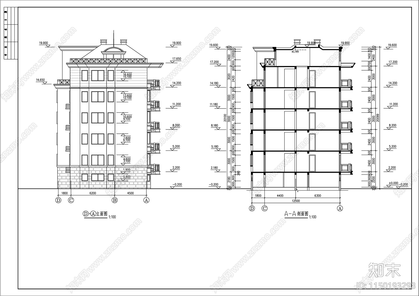 单位员工住宿楼建筑cad施工图下载【ID:1150193293】