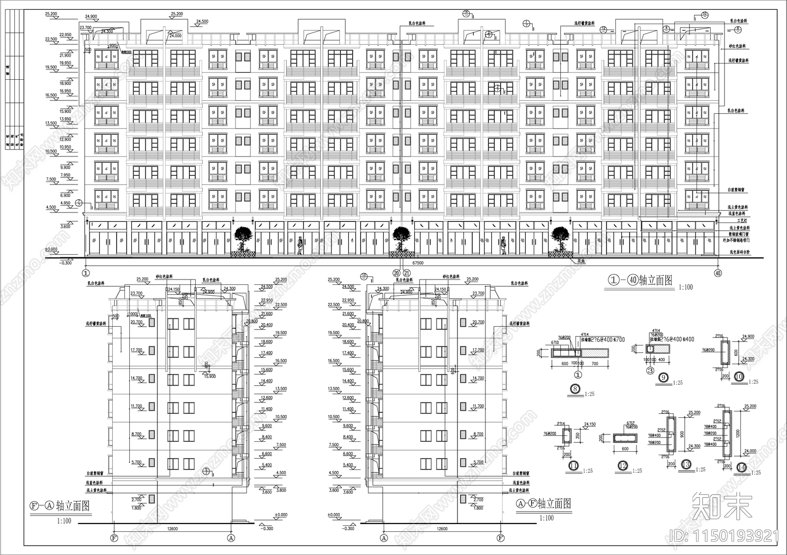 高档小区住宅建筑cad施工图下载【ID:1150193921】