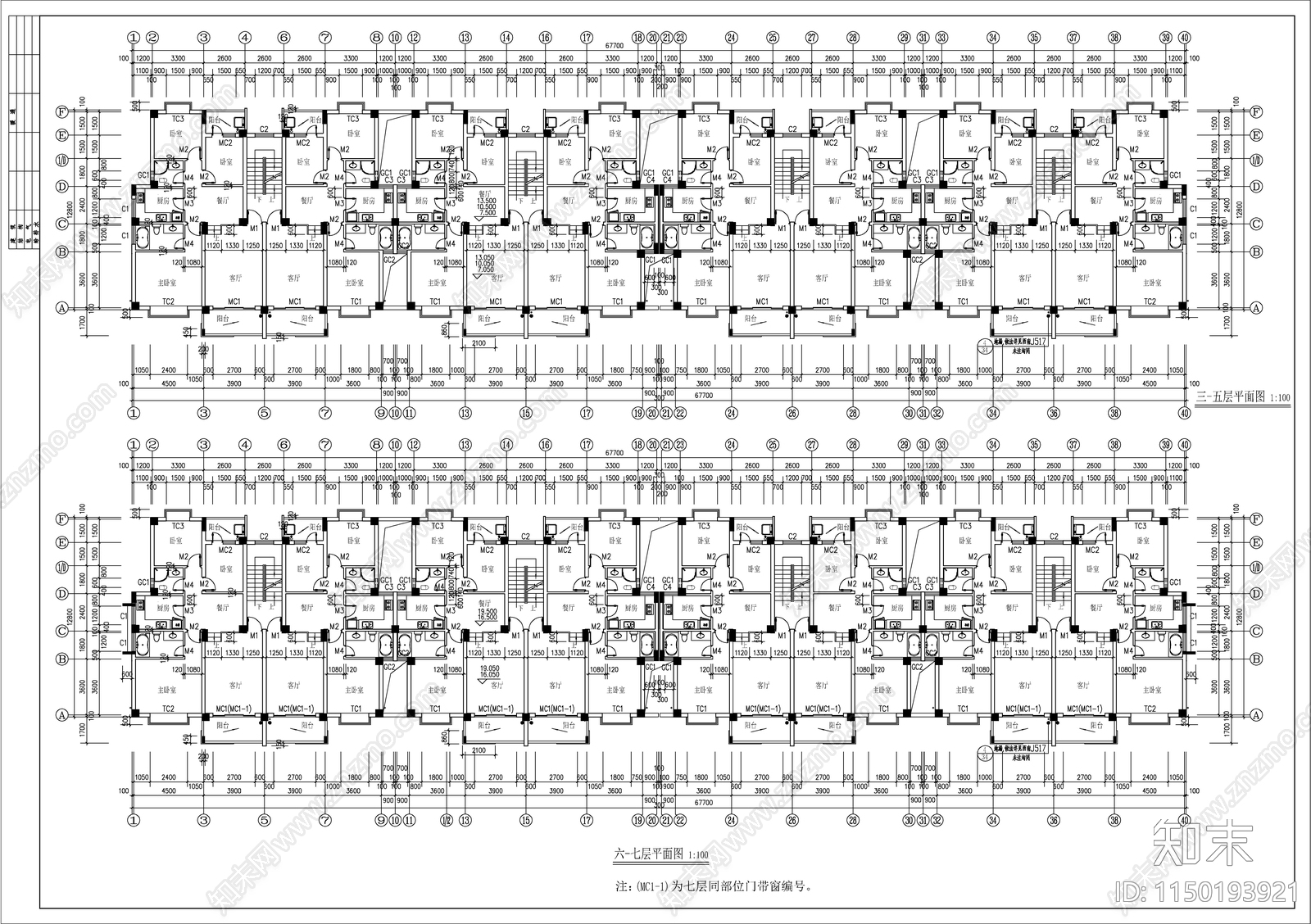 高档小区住宅建筑cad施工图下载【ID:1150193921】