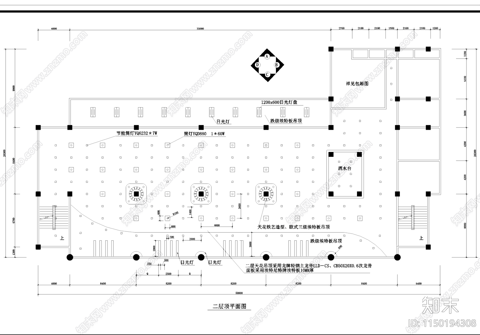 广西大学梧州分校食堂室内cad施工图下载【ID:1150194308】