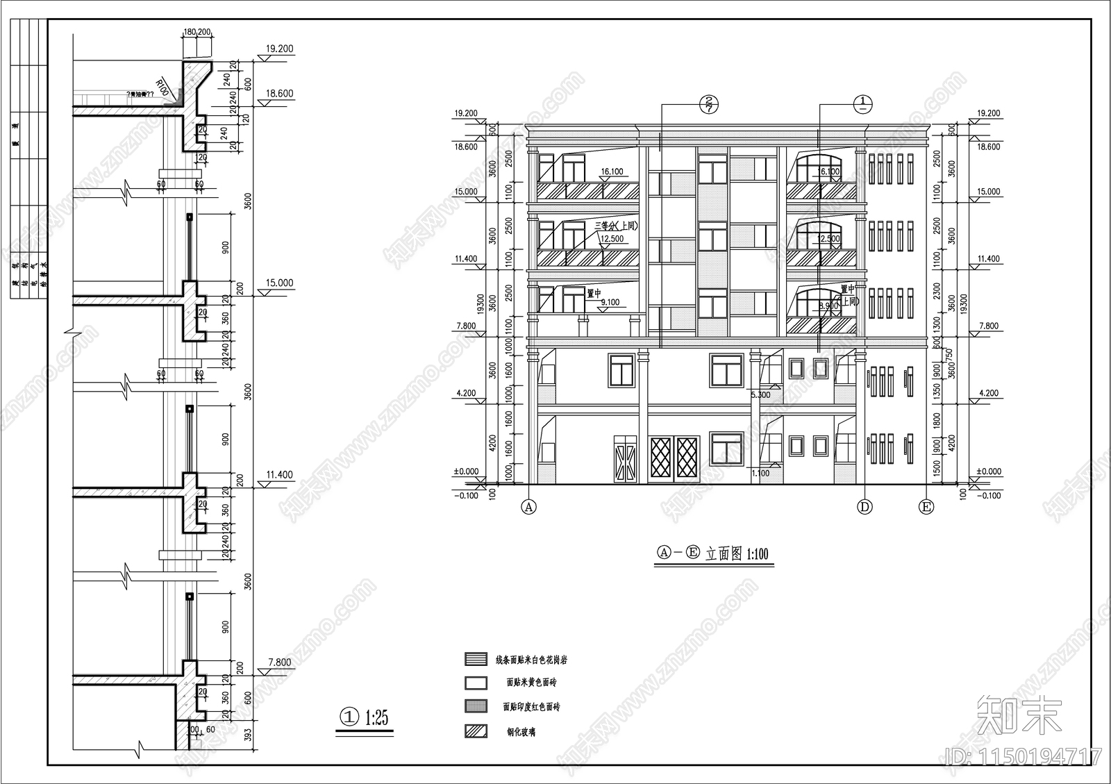 出租屋自建房建筑cad施工图下载【ID:1150194717】