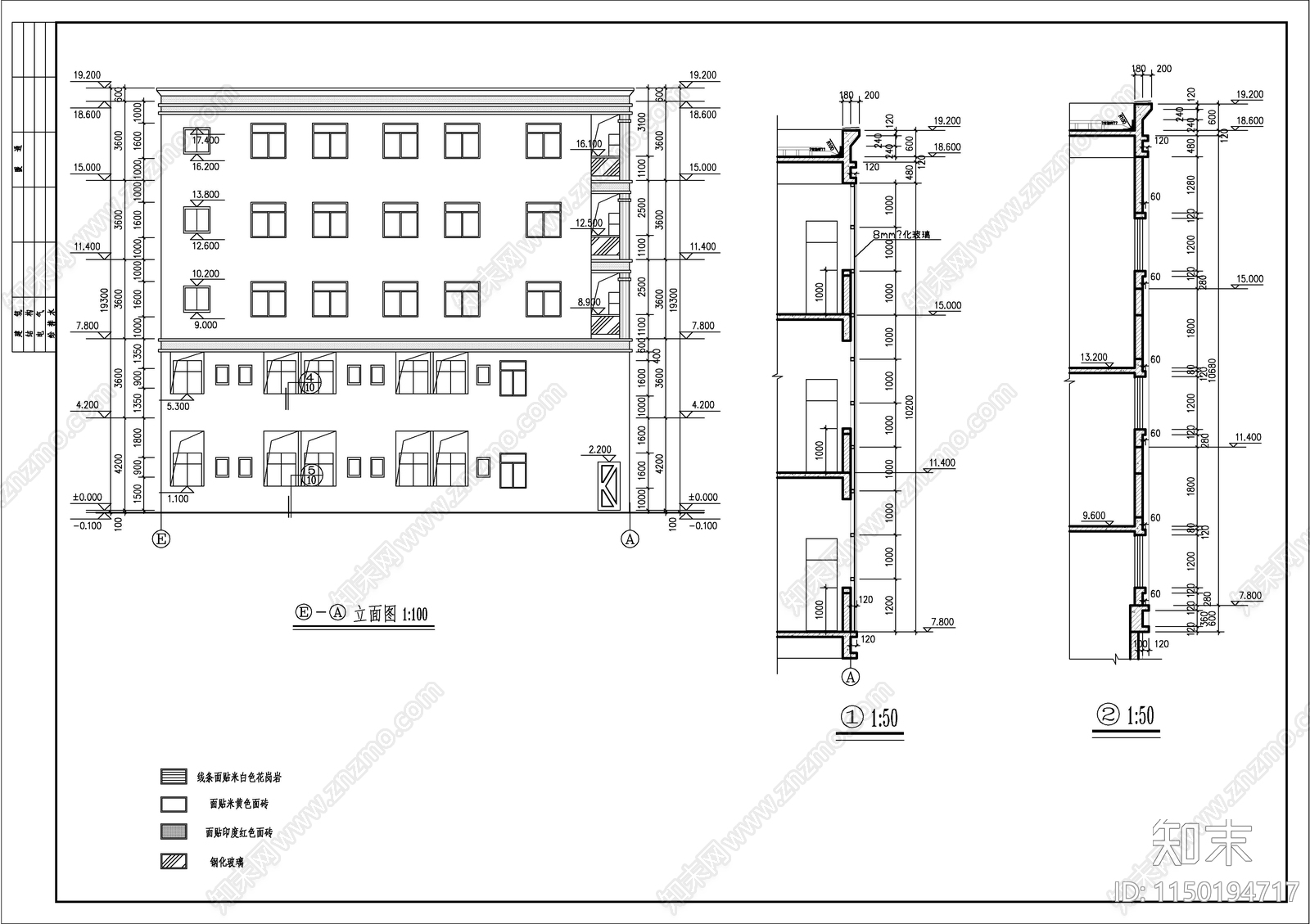 出租屋自建房建筑cad施工图下载【ID:1150194717】