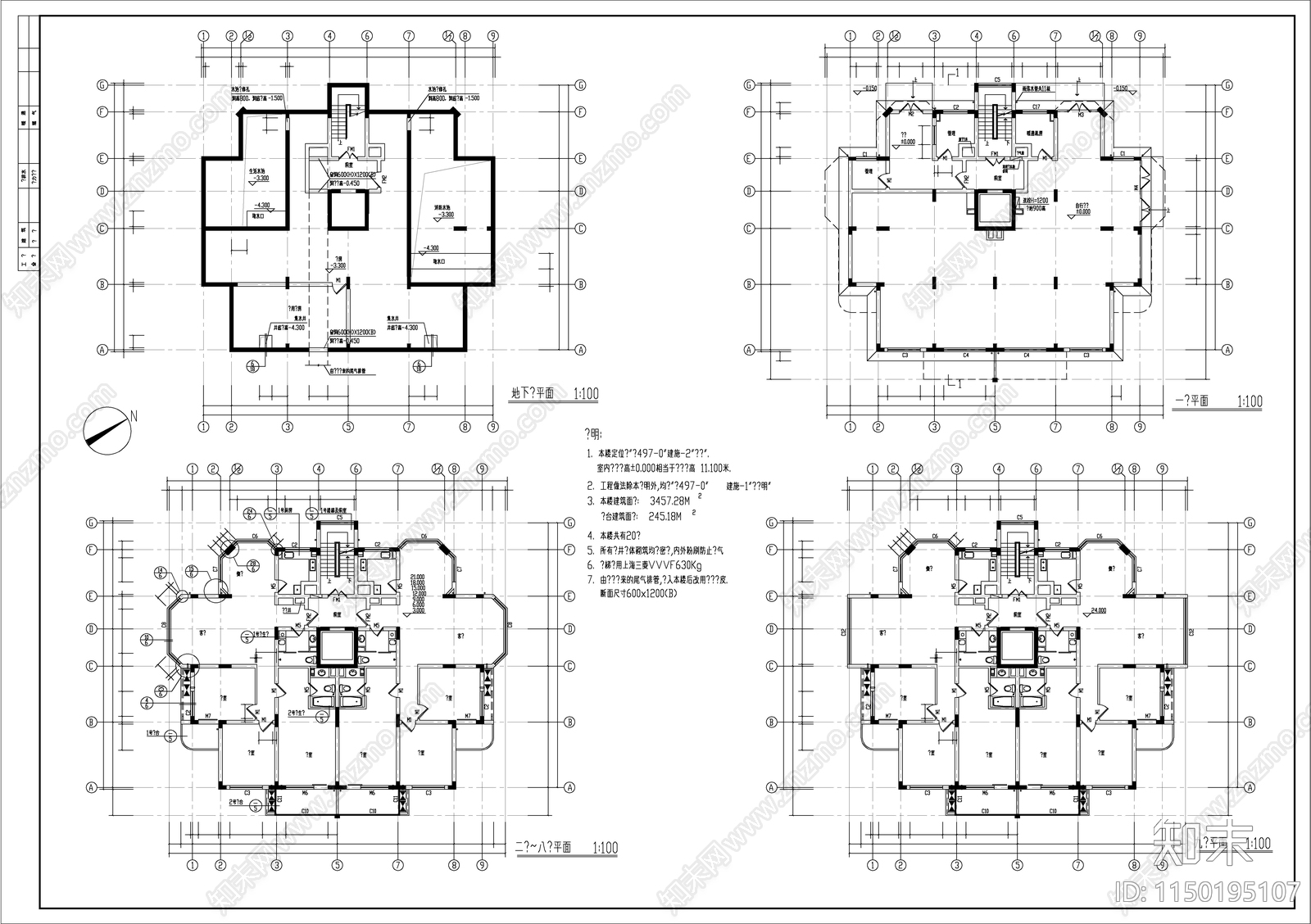 住宅楼建筑cad施工图下载【ID:1150195107】