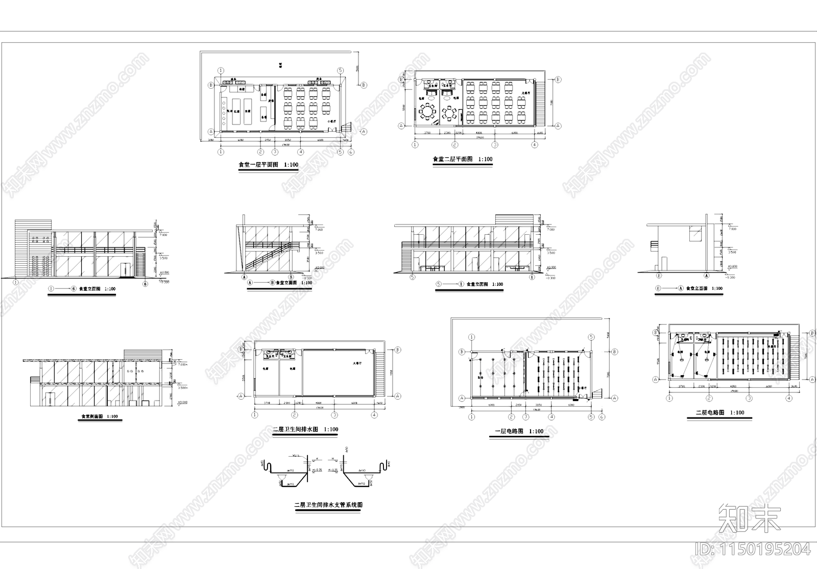 现代小型食堂餐厅建筑cad施工图下载【ID:1150195204】