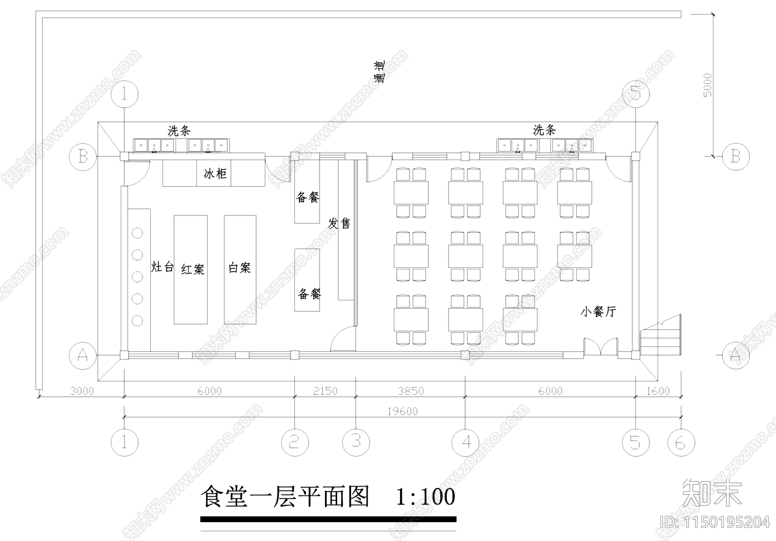 现代小型食堂餐厅建筑cad施工图下载【ID:1150195204】