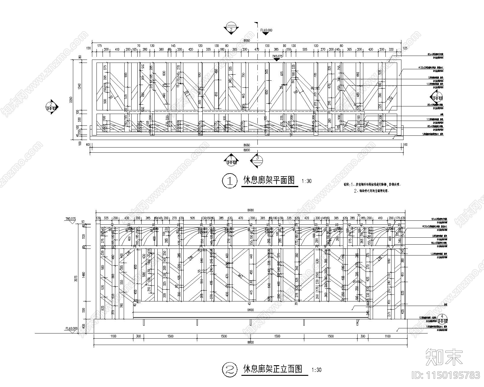 休息弧形廊架详图cad施工图下载【ID:1150195783】