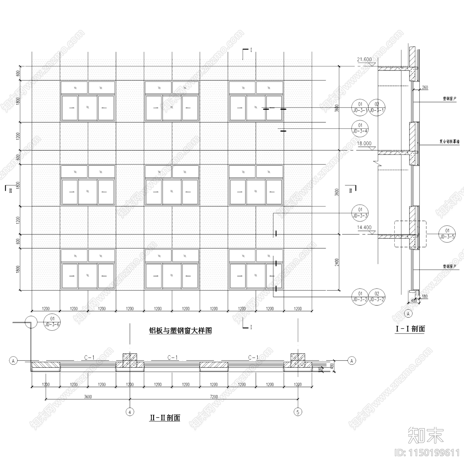 铝板铝塑板幕墙安装节点cad施工图下载【ID:1150199611】