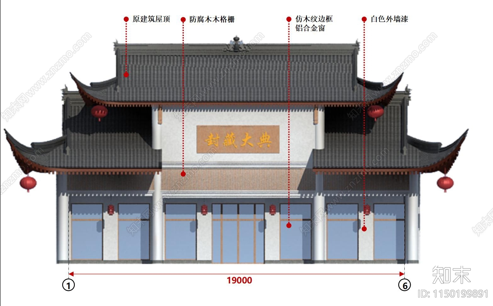 五号古建筑外观设计施工图cad施工图下载【ID:1150199891】