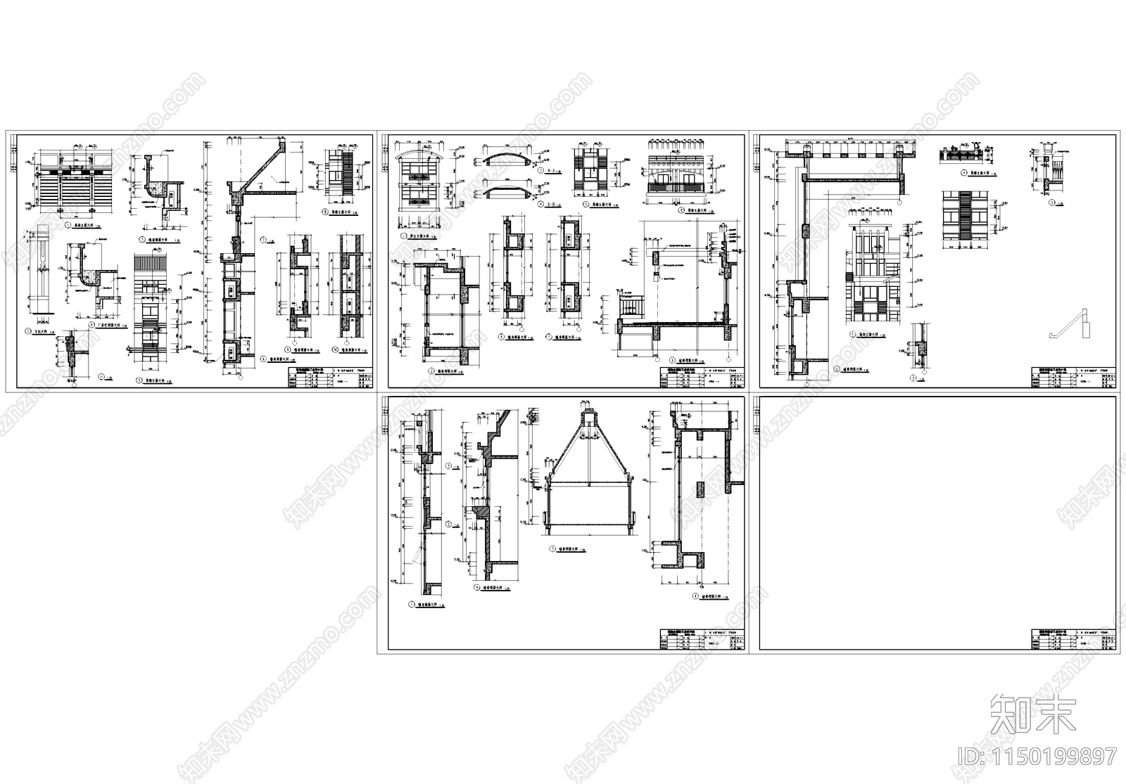 建筑墙身节点cad施工图下载【ID:1150199897】