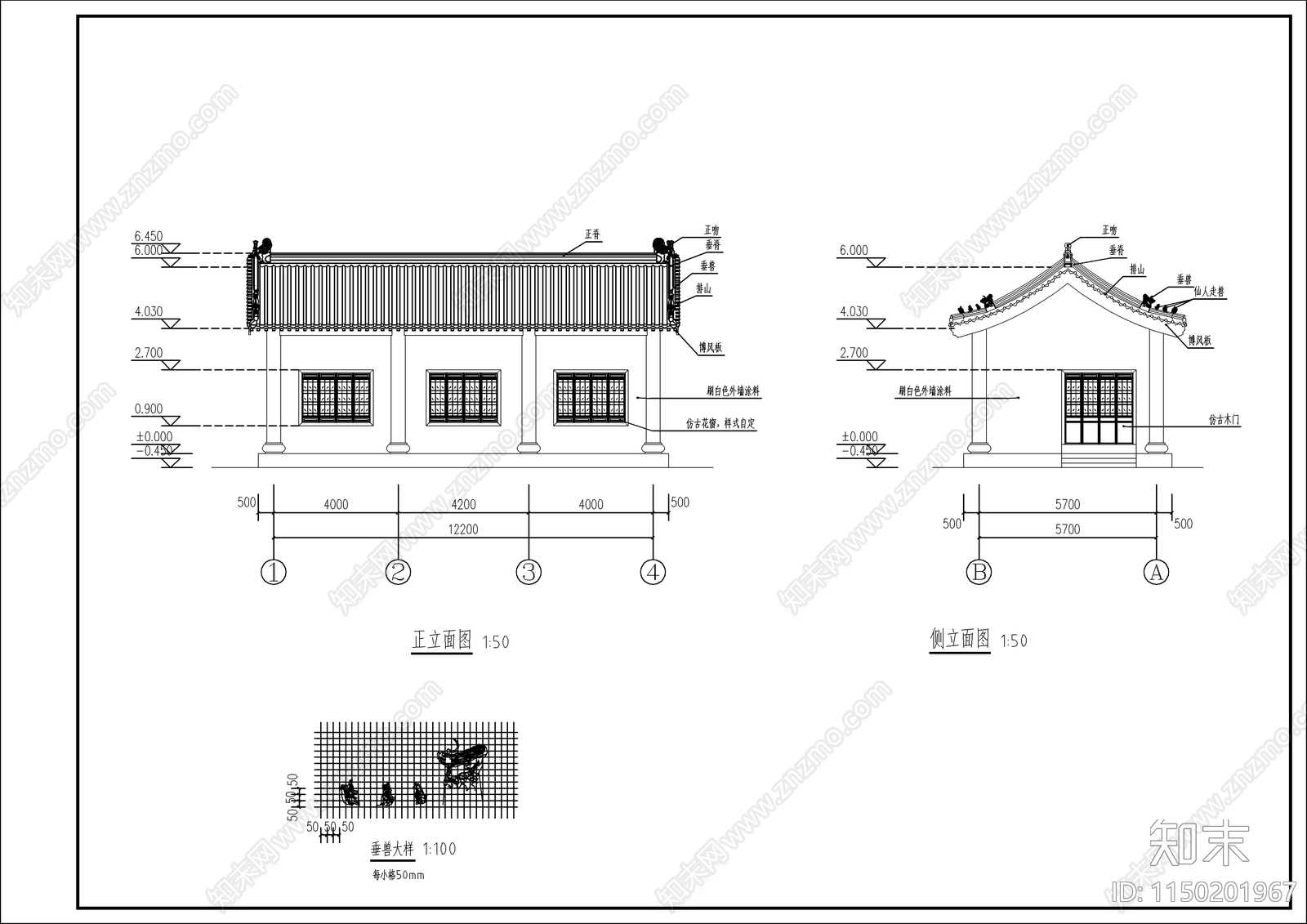 新中式古建景观茶室建筑cad施工图下载【ID:1150201967】