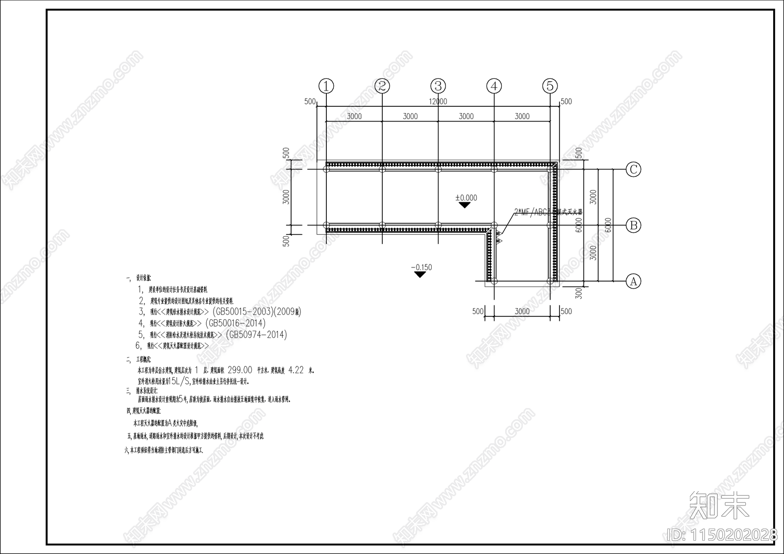 新中式古建长廊大样cad施工图下载【ID:1150202028】