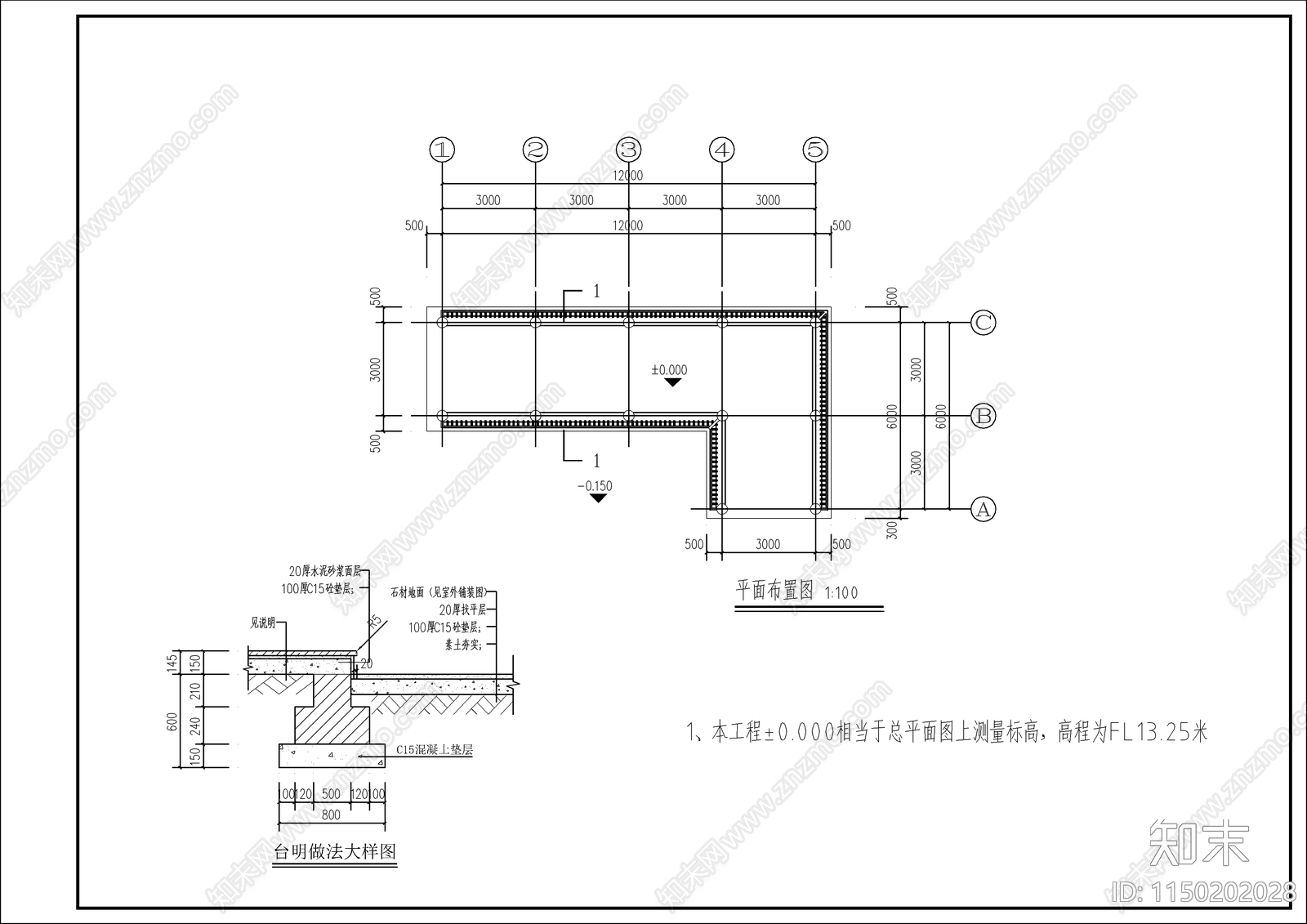 新中式古建长廊大样cad施工图下载【ID:1150202028】