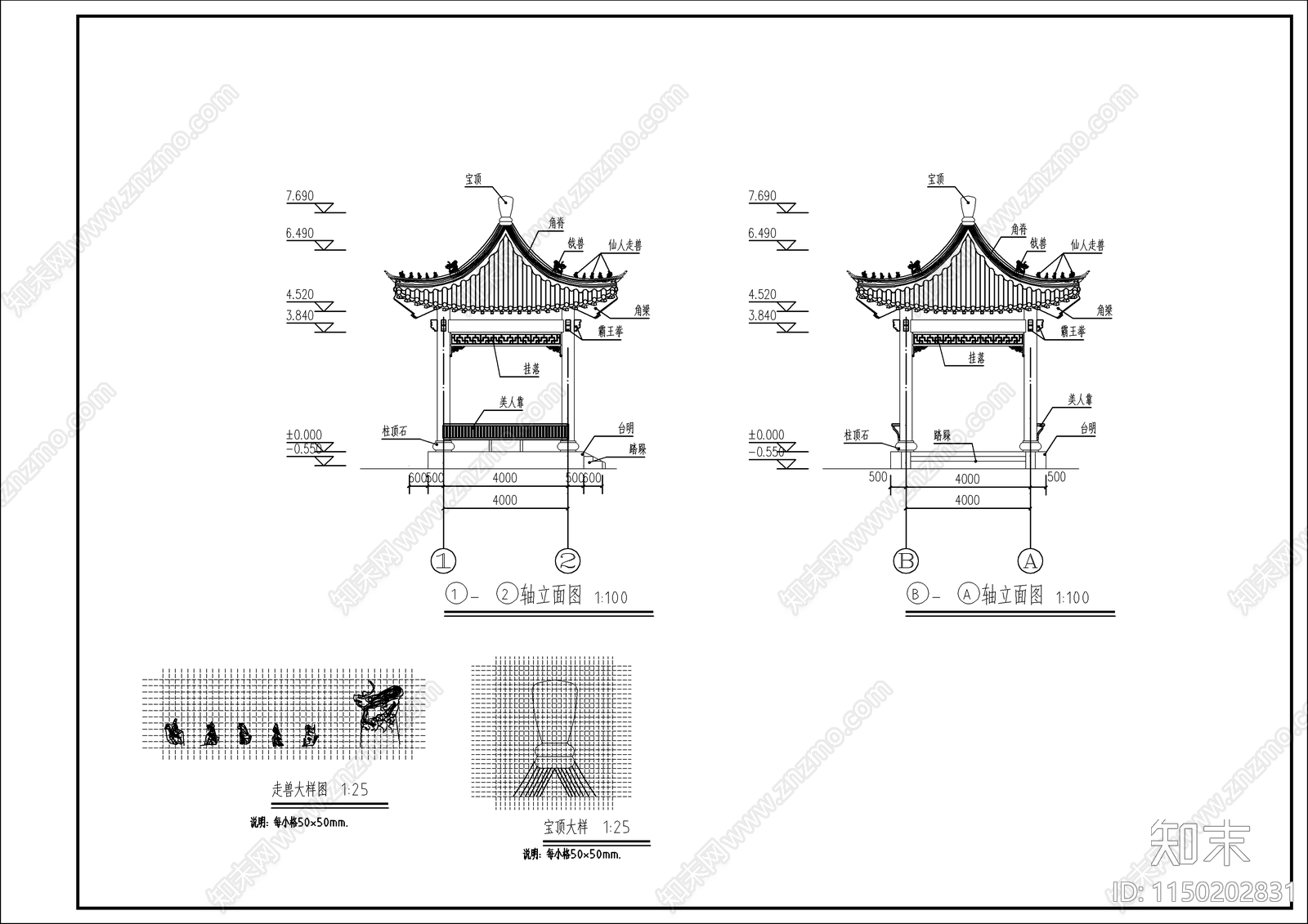新中式四角景观廊架景观cad施工图下载【ID:1150202831】