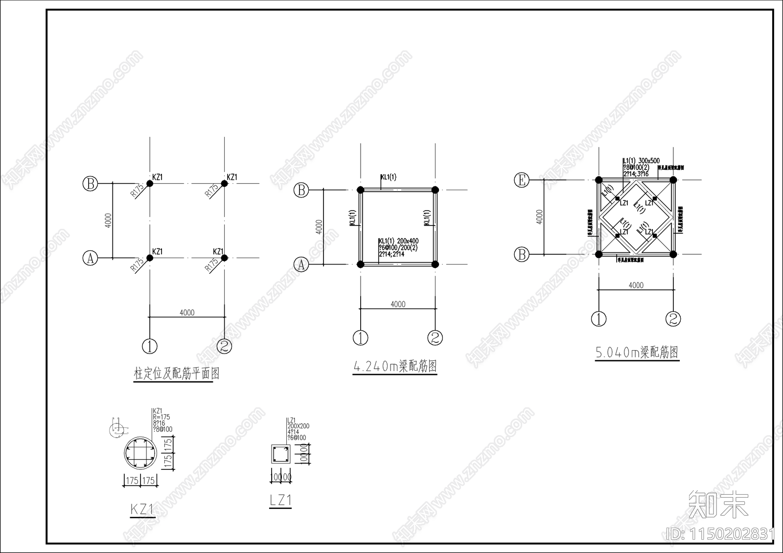 新中式四角景观廊架景观cad施工图下载【ID:1150202831】