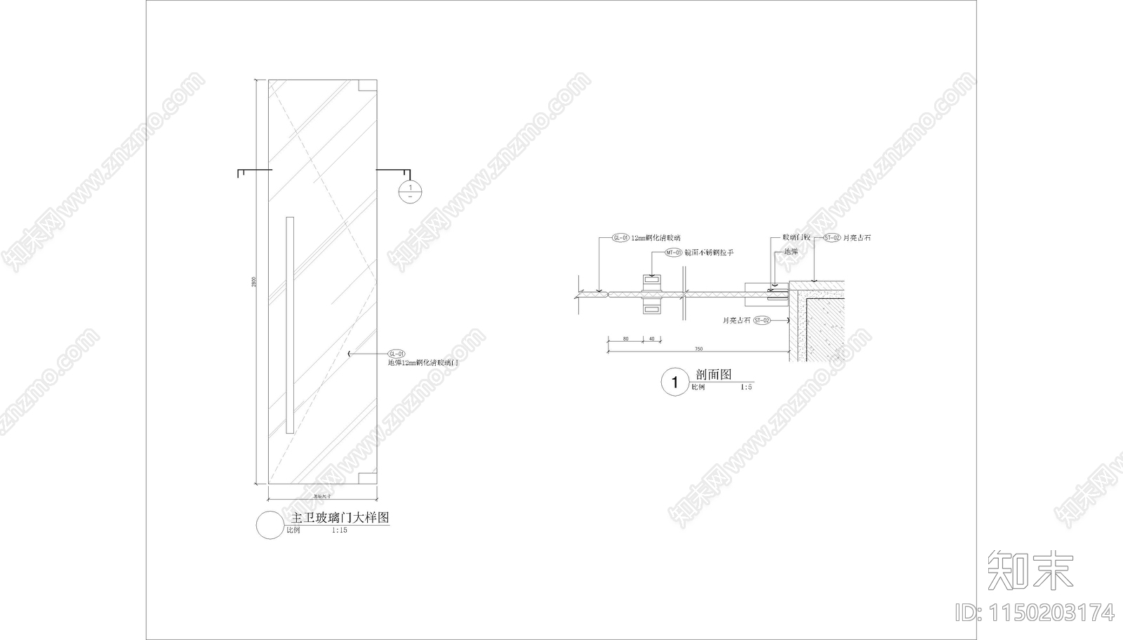 多款家居门做法大样节点cad施工图下载【ID:1150203174】