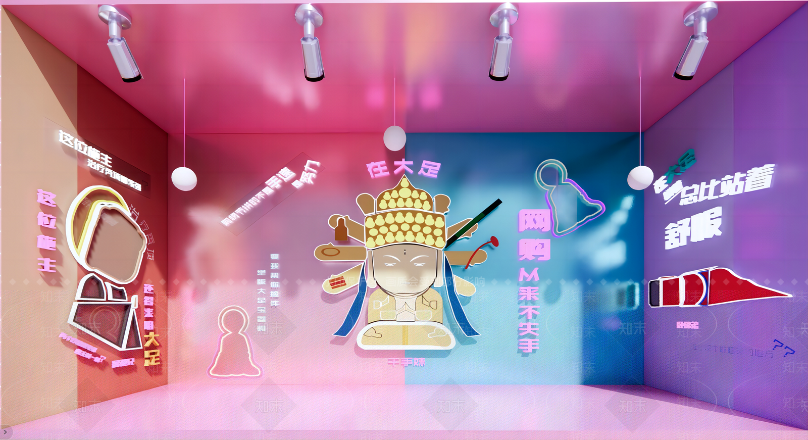 现代霓虹展示橱窗SU模型下载【ID:1150204192】