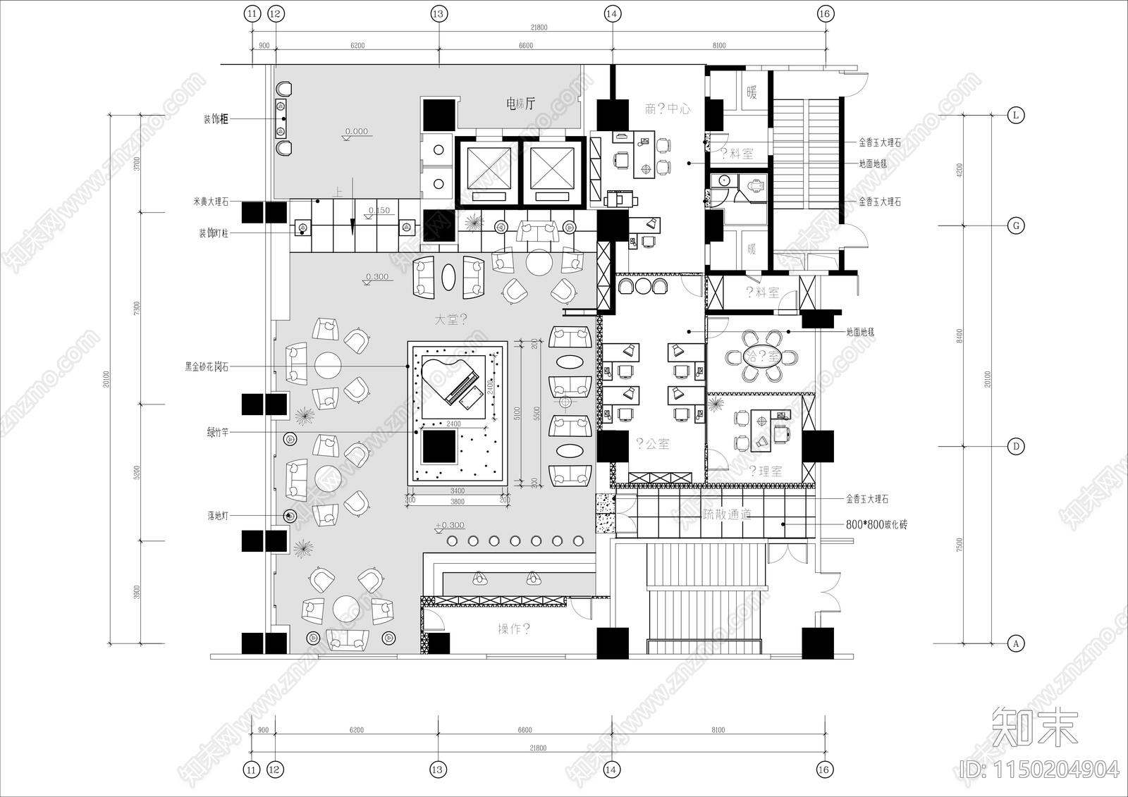 酒店大堂平面布置图施工图下载【ID:1150204904】