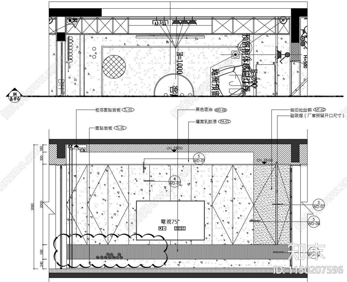 宜兴春晓江南下叠室内cad施工图下载【ID:1150207596】