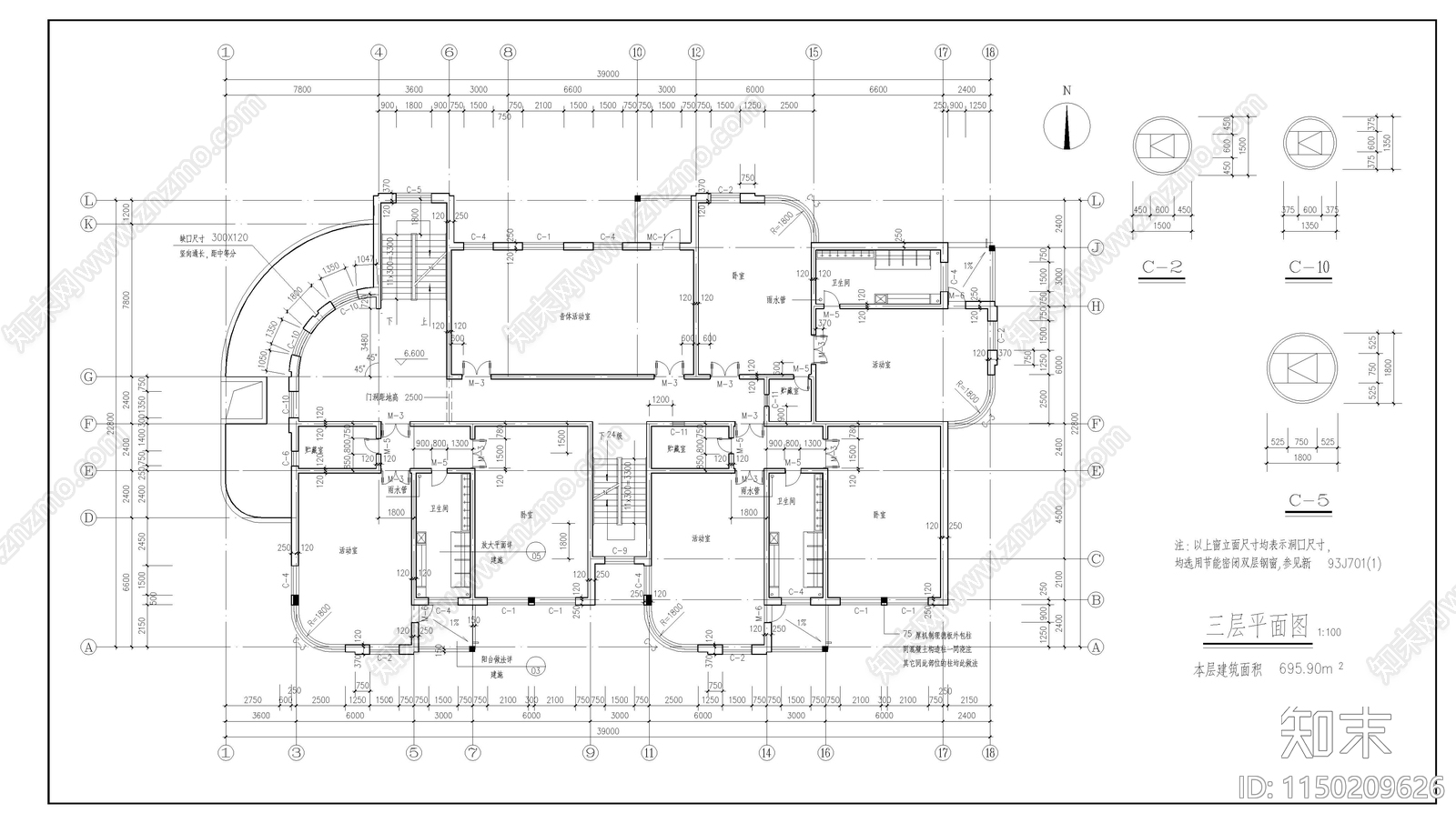 9班幼儿园cad施工图下载【ID:1150209626】