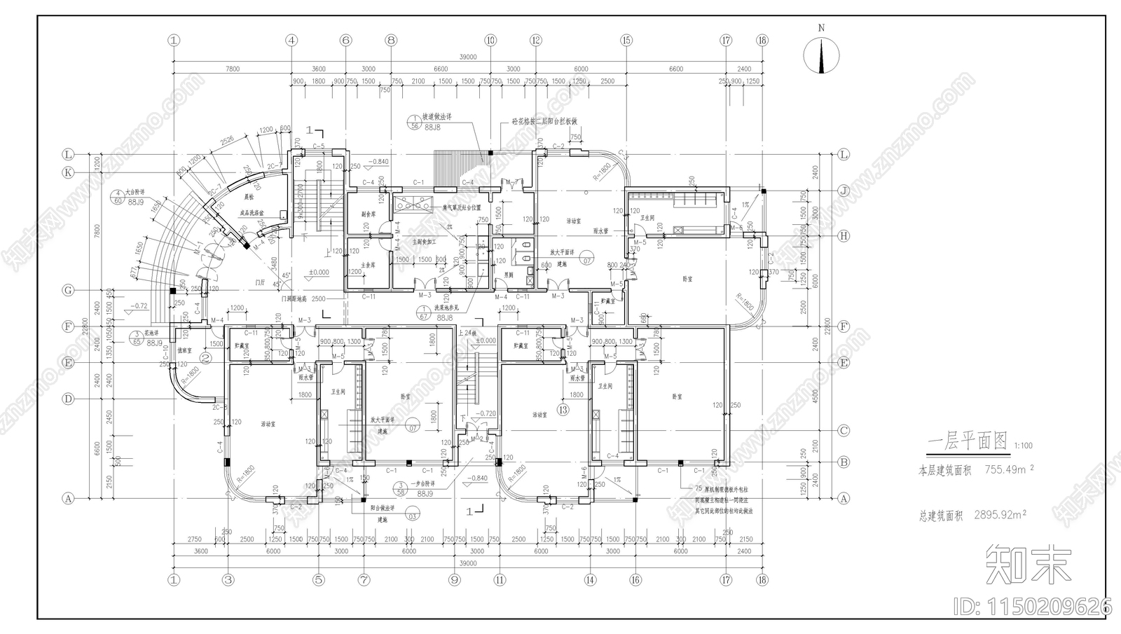 9班幼儿园cad施工图下载【ID:1150209626】