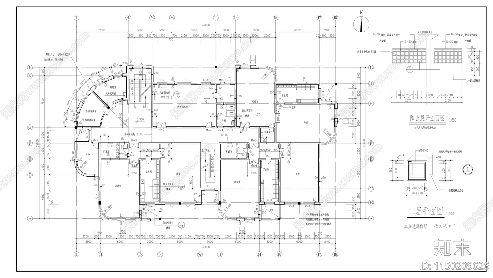 9班幼儿园cad施工图下载【ID:1150209626】