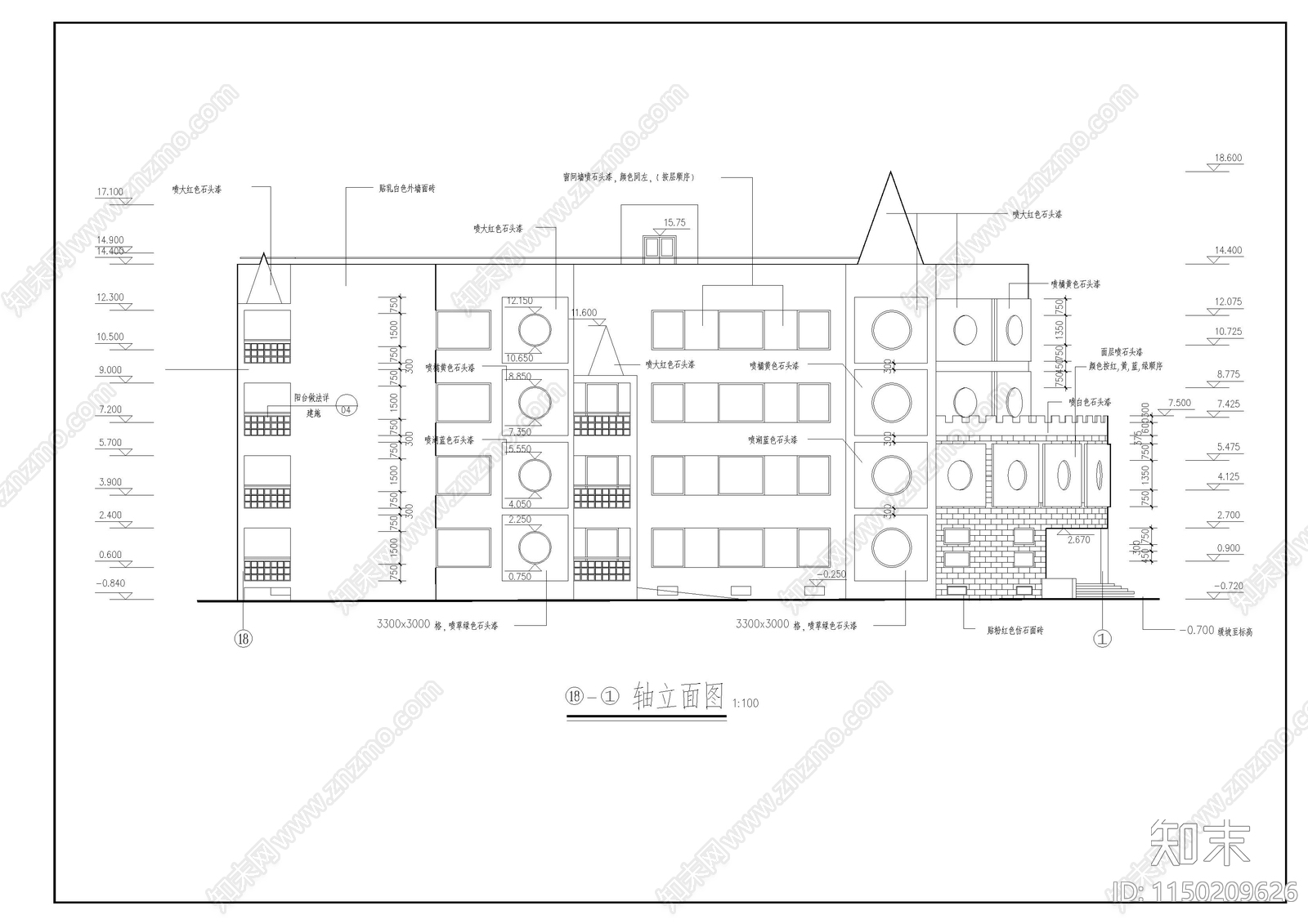 9班幼儿园cad施工图下载【ID:1150209626】