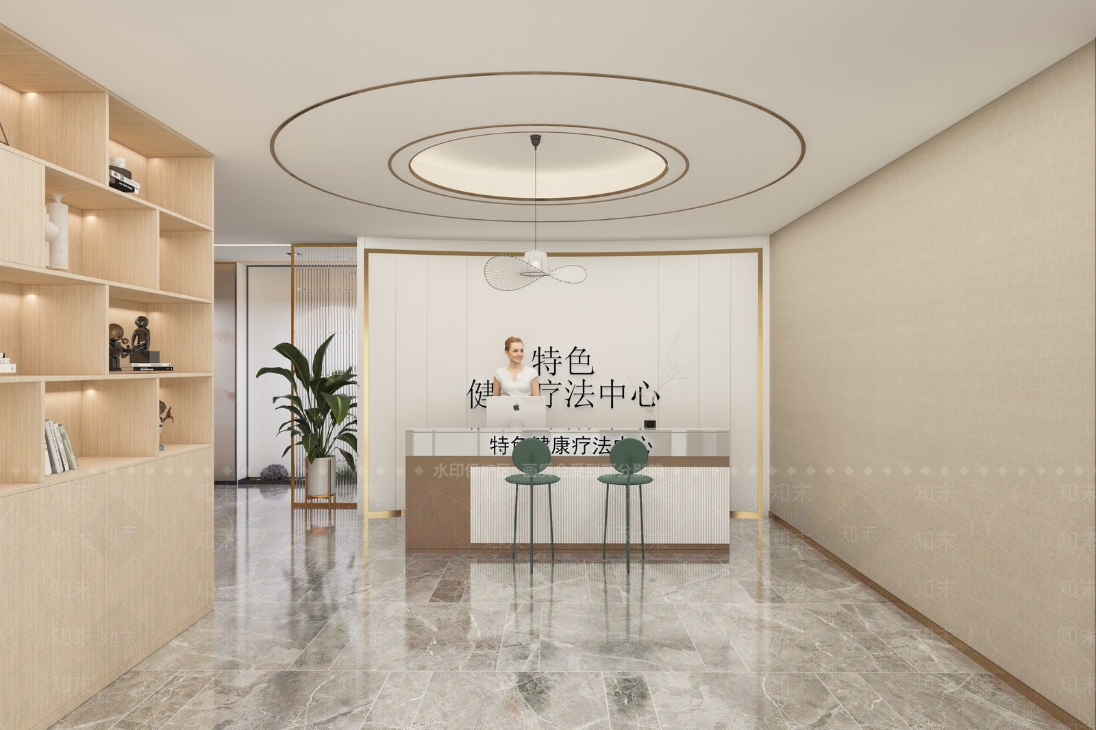 现代医美前台3D模型下载【ID:1150215271】