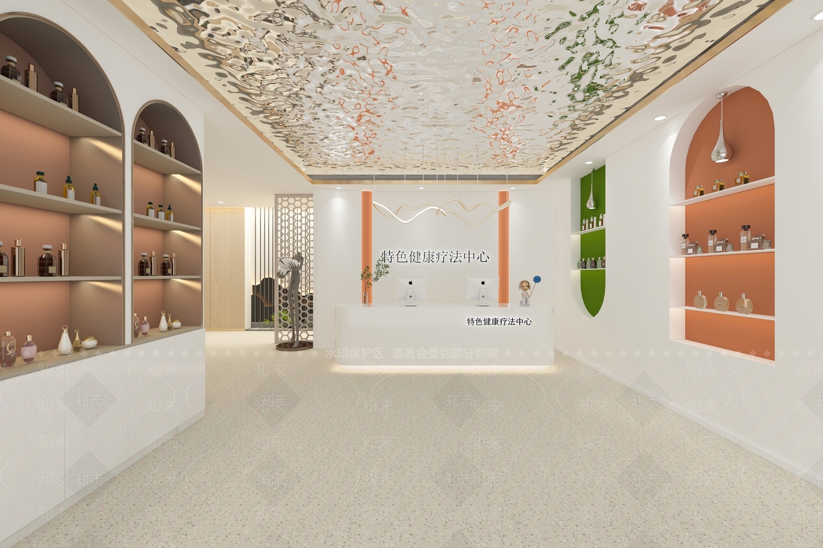 现代医美前台3D模型下载【ID:1150215488】