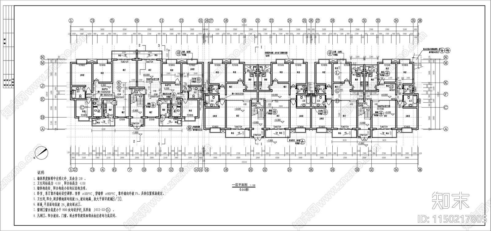 塞纳河住宅楼建筑cad施工图下载【ID:1150217805】