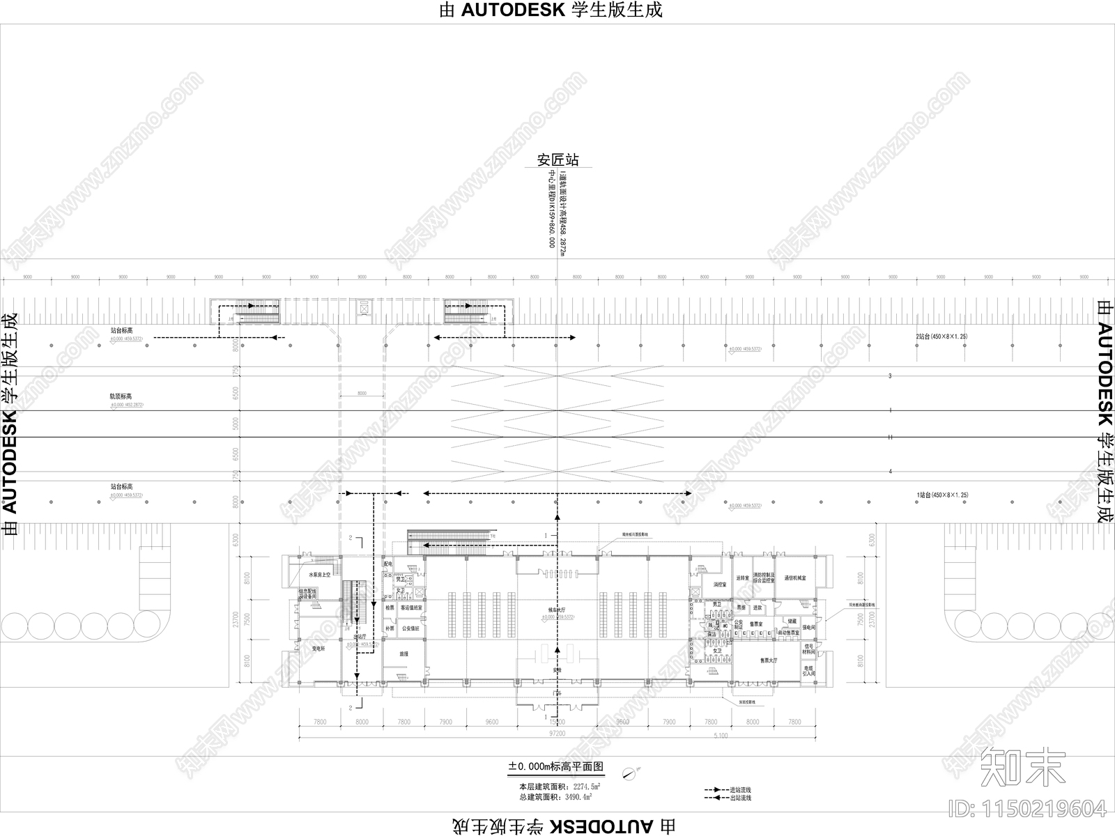 四套北京至沈阳铁路站cad施工图下载【ID:1150219604】