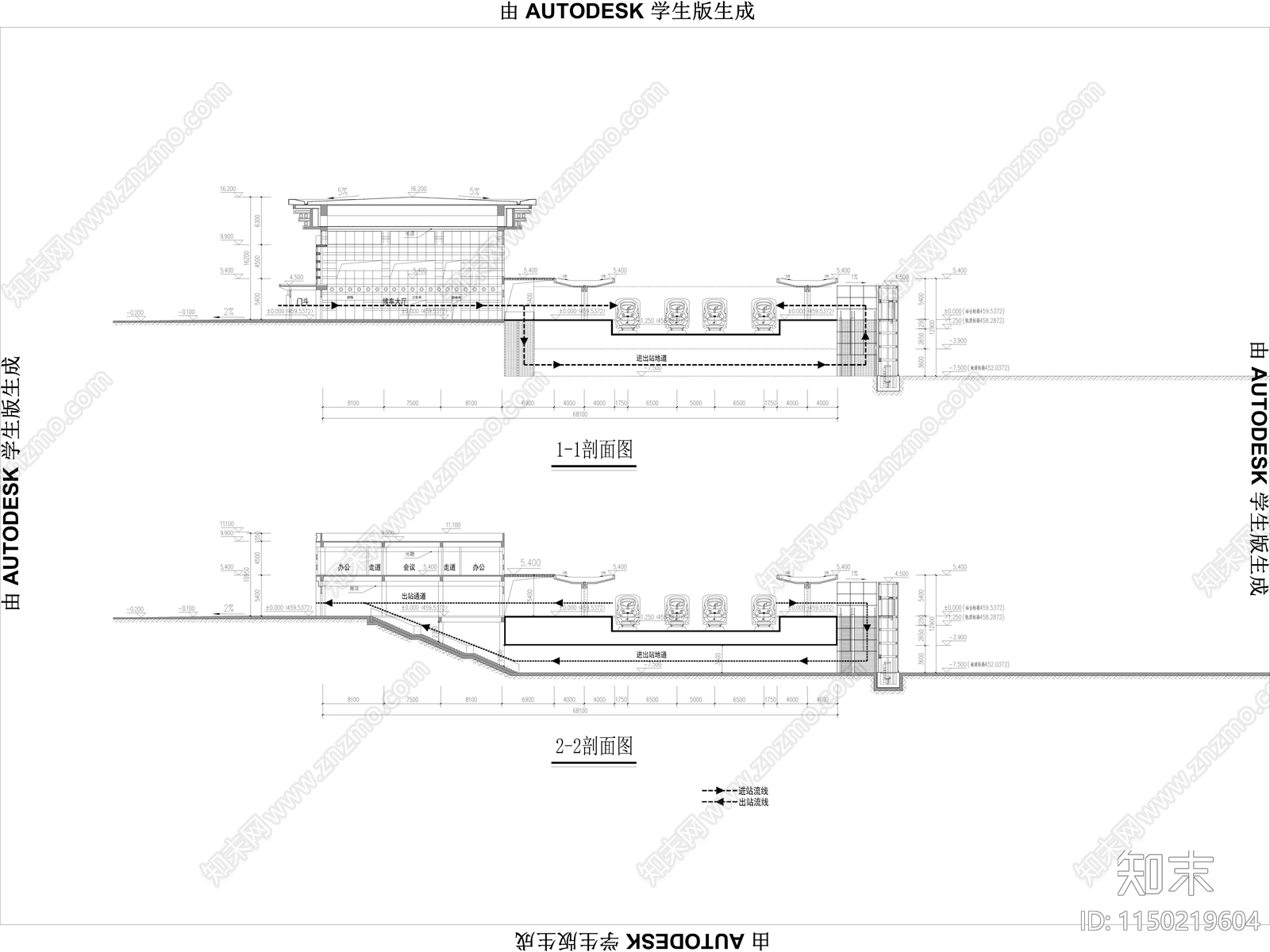 四套北京至沈阳铁路站cad施工图下载【ID:1150219604】