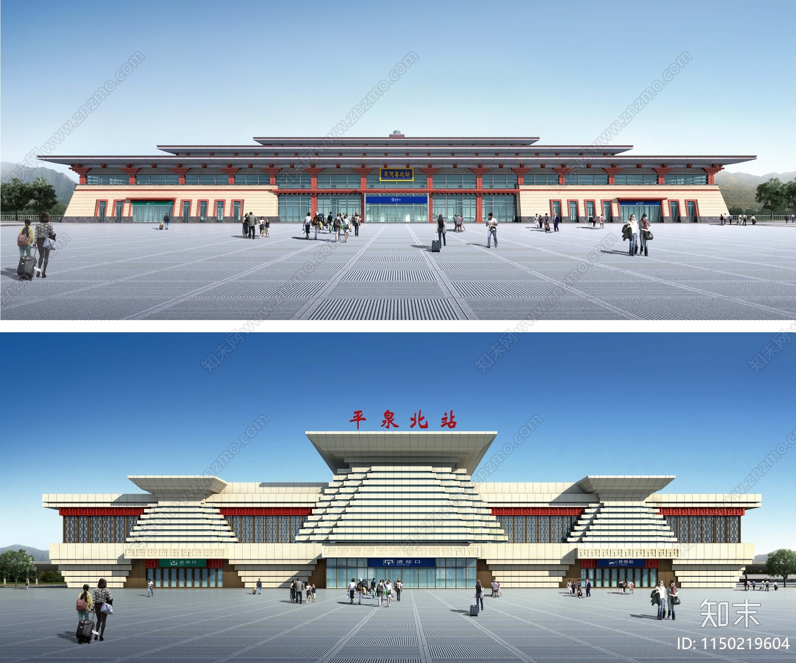 四套北京至沈阳铁路站cad施工图下载【ID:1150219604】