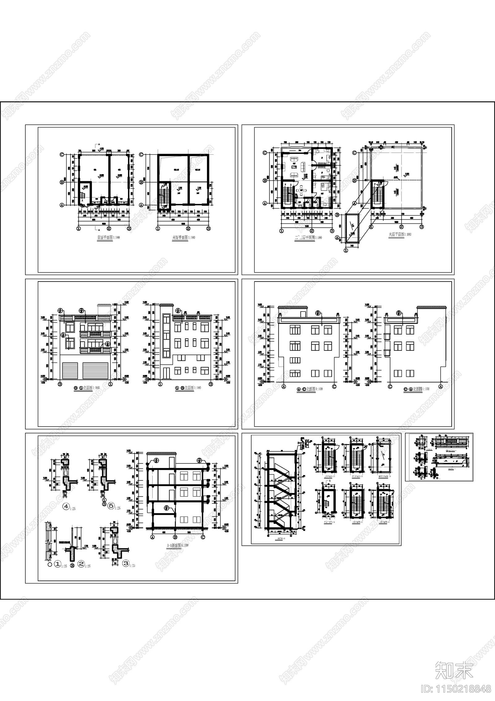 私人自建房建筑cad施工图下载【ID:1150218848】