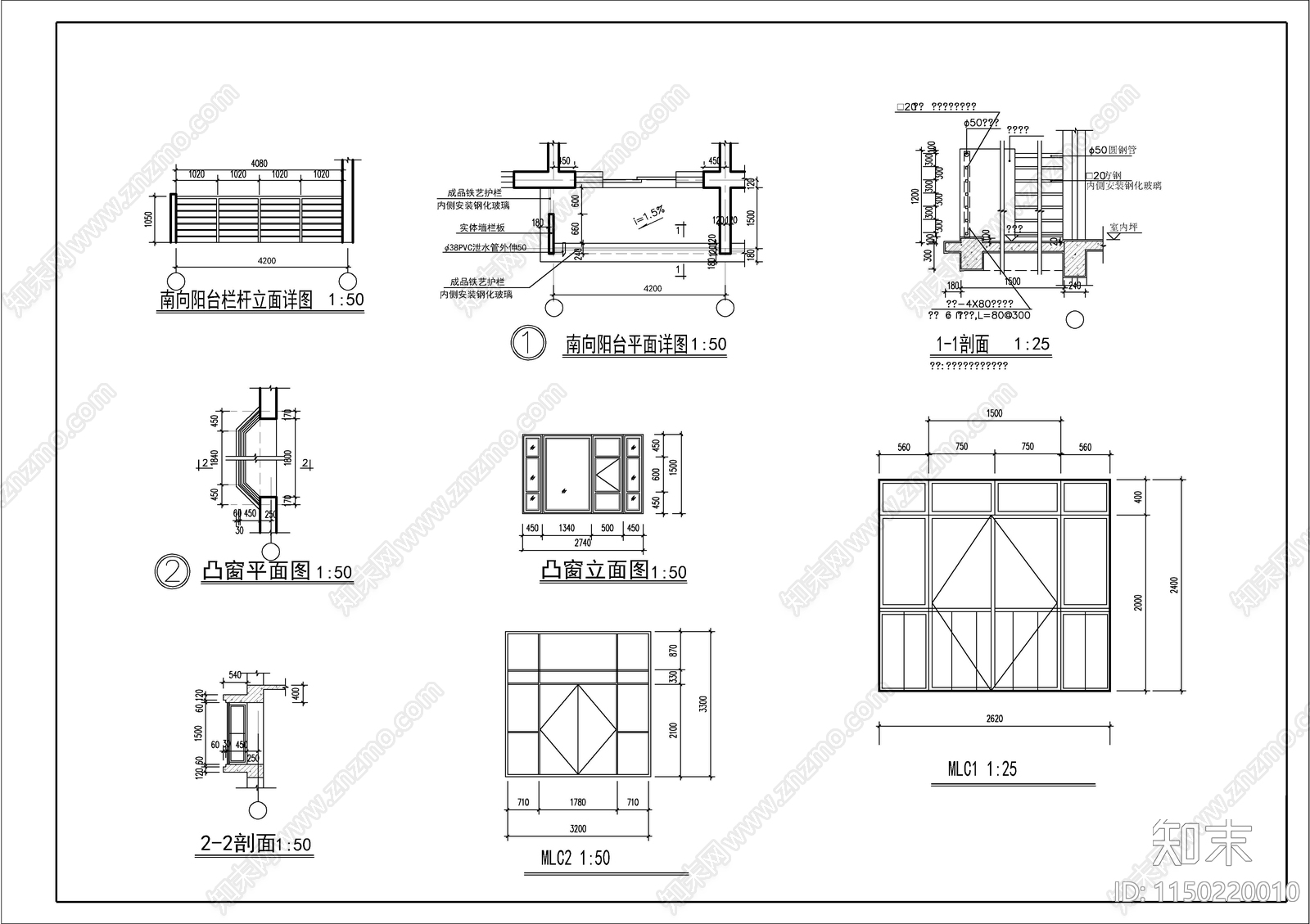 现代小高层住宅建筑cad施工图下载【ID:1150220010】