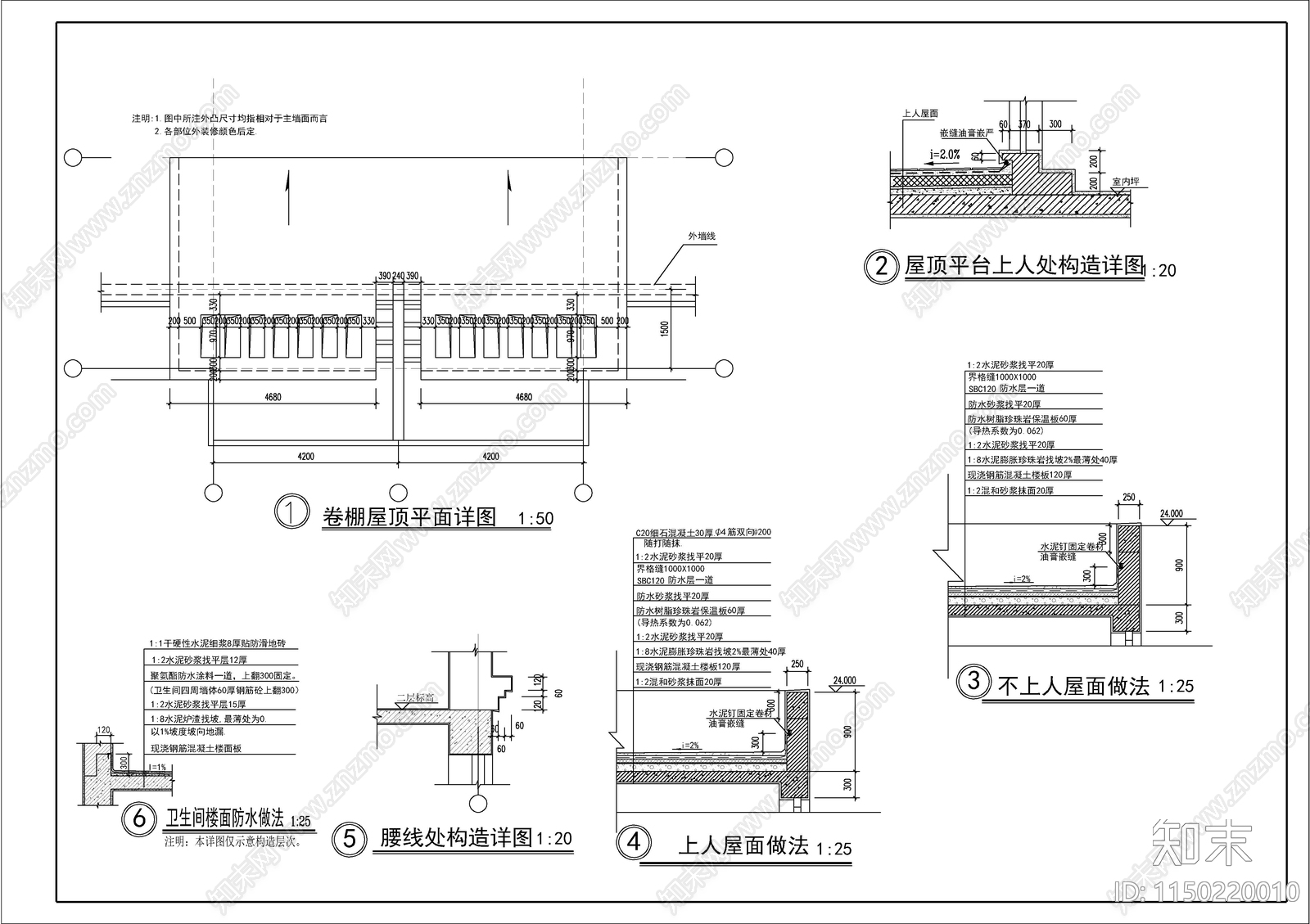 现代小高层住宅建筑cad施工图下载【ID:1150220010】