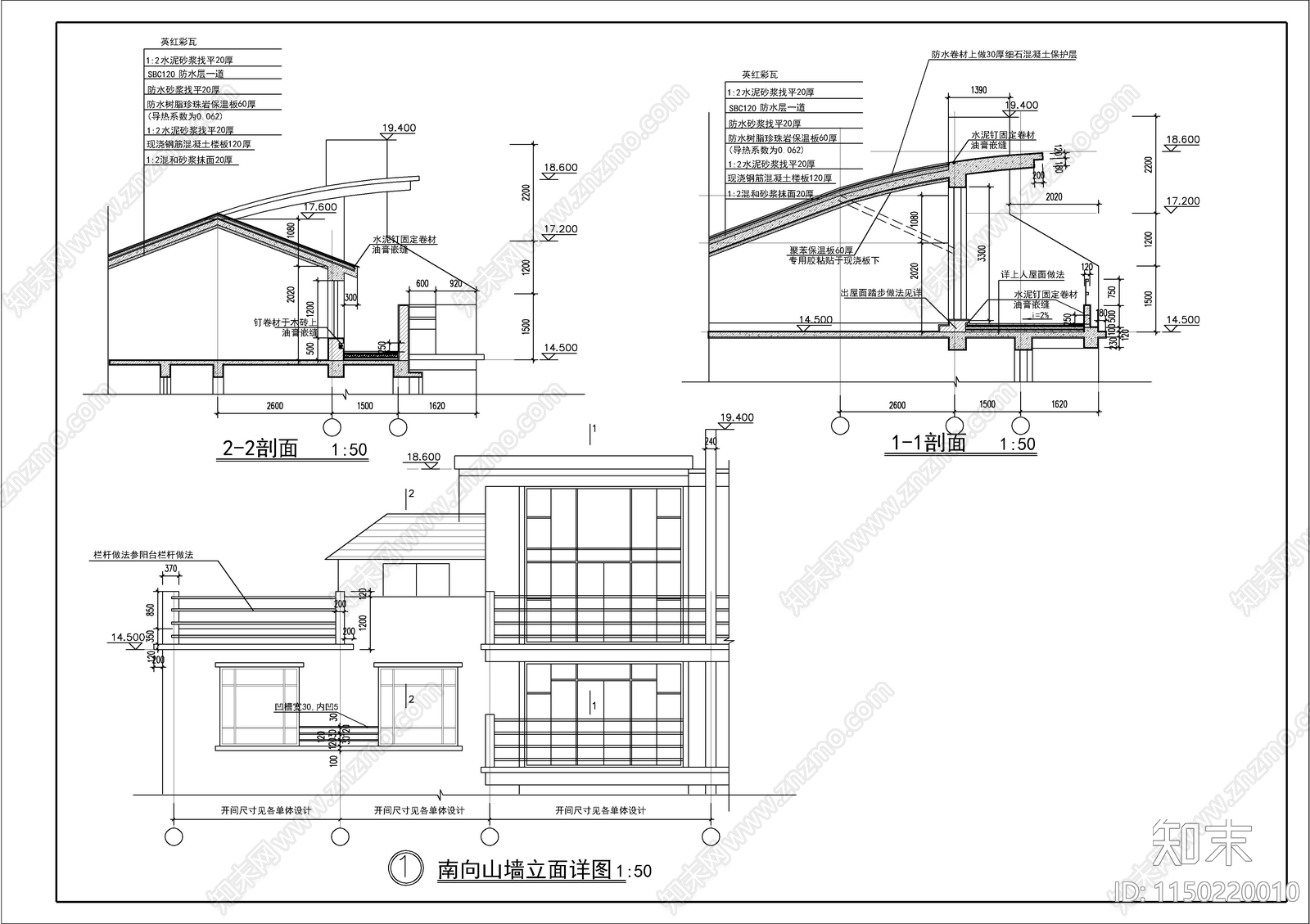 现代小高层住宅建筑cad施工图下载【ID:1150220010】