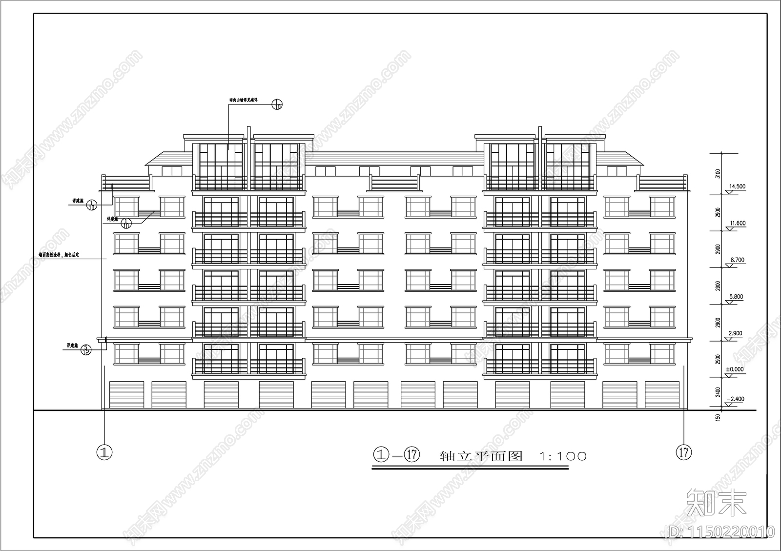 现代小高层住宅建筑cad施工图下载【ID:1150220010】