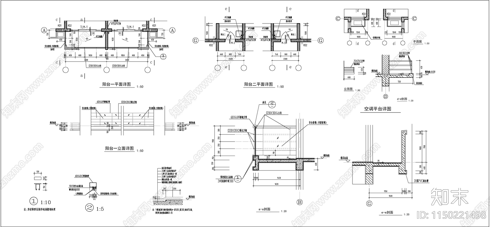 小高层住宅建筑cad施工图下载【ID:1150221498】